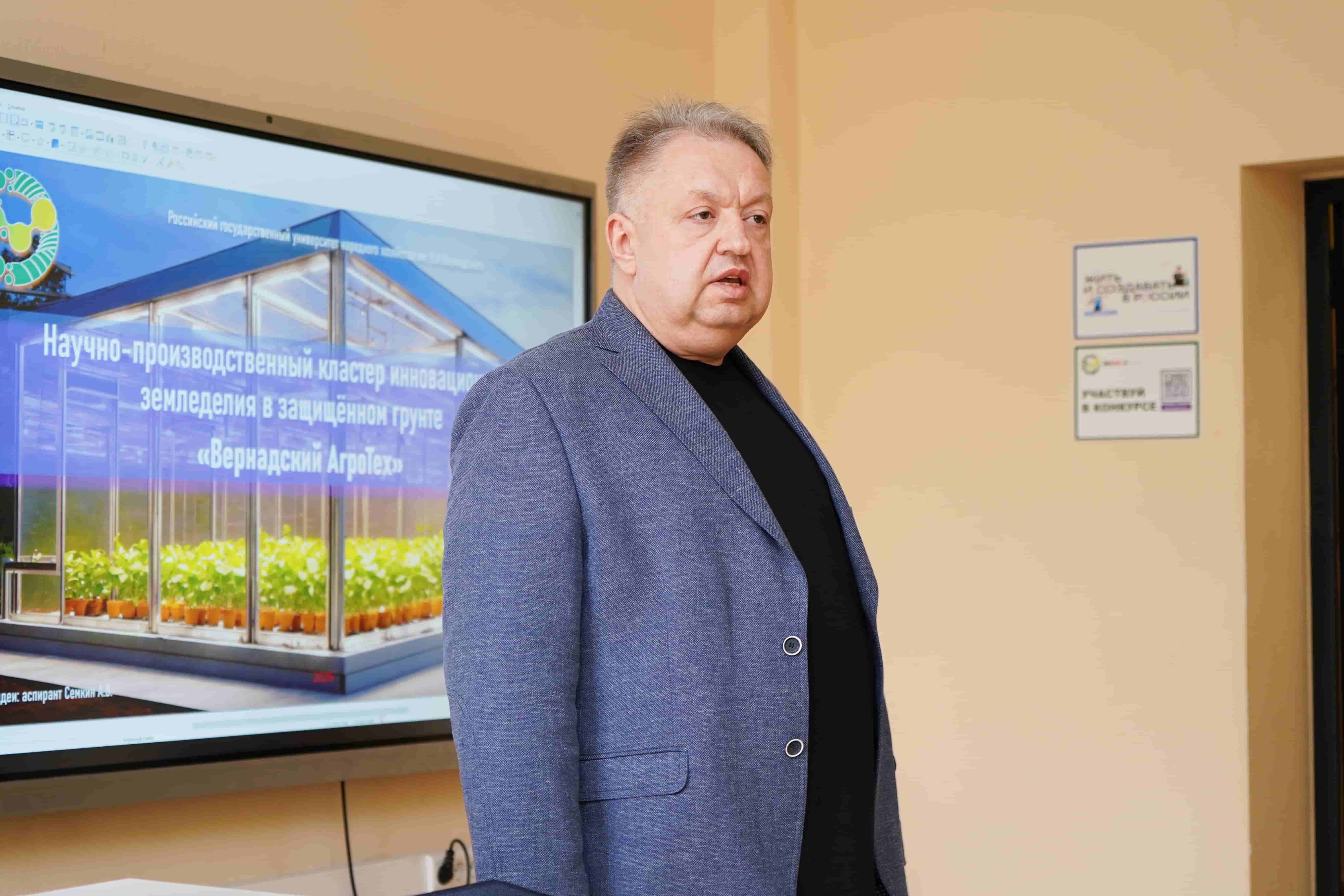 Умные теплицы и нейросети для агрономов