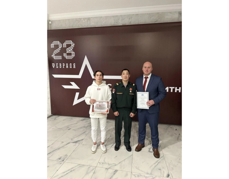 Поздравляем с заслуженной наградой!
