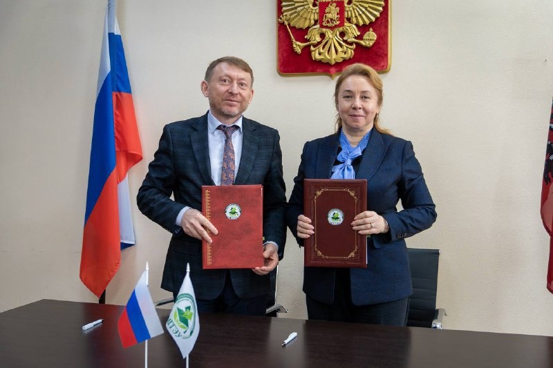 Университет Вернадского и МГГЭУ стали участниками межвузовского консорциума