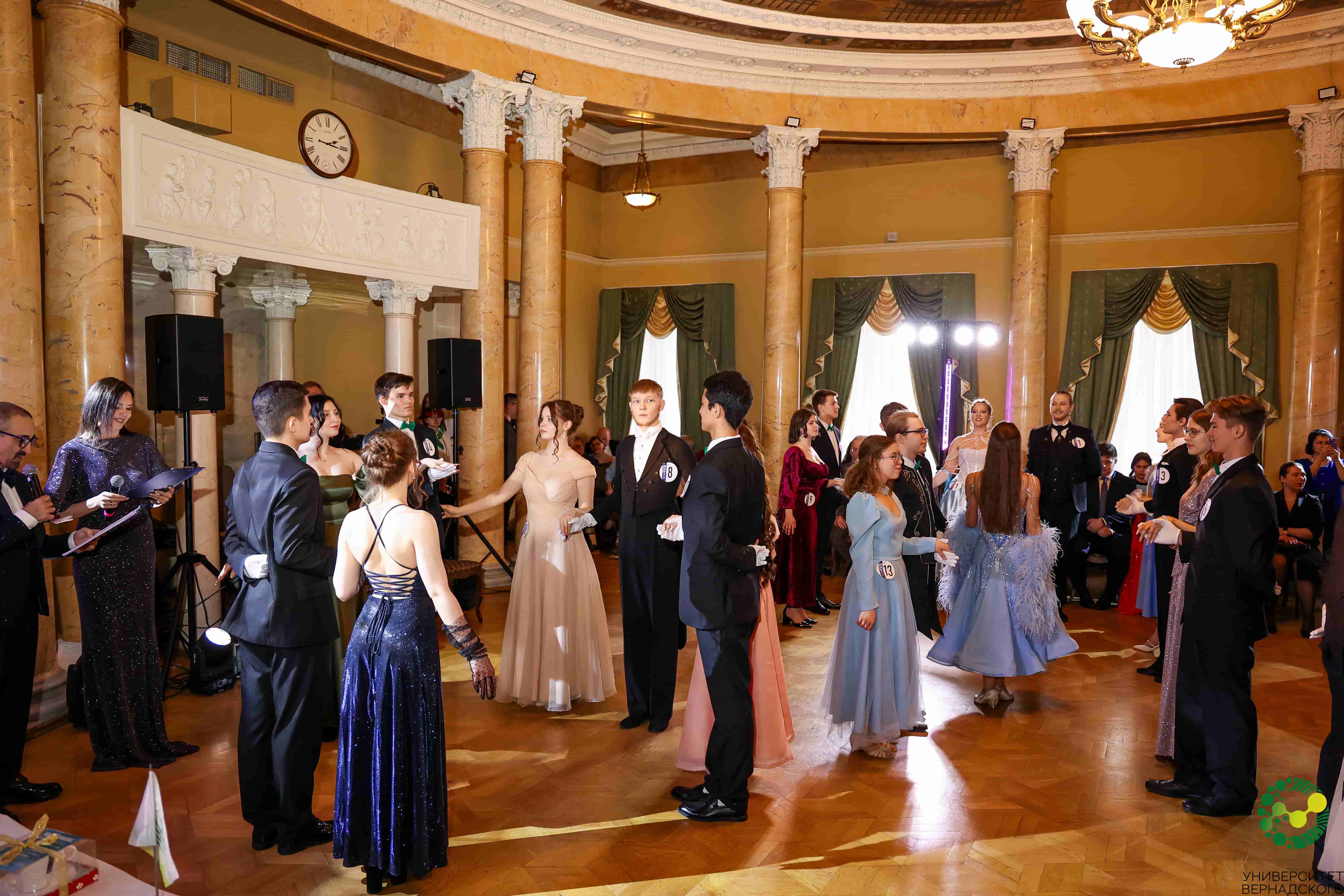 «Голицынский бал - 2026» Университета Вернадского - Единство во благо развития