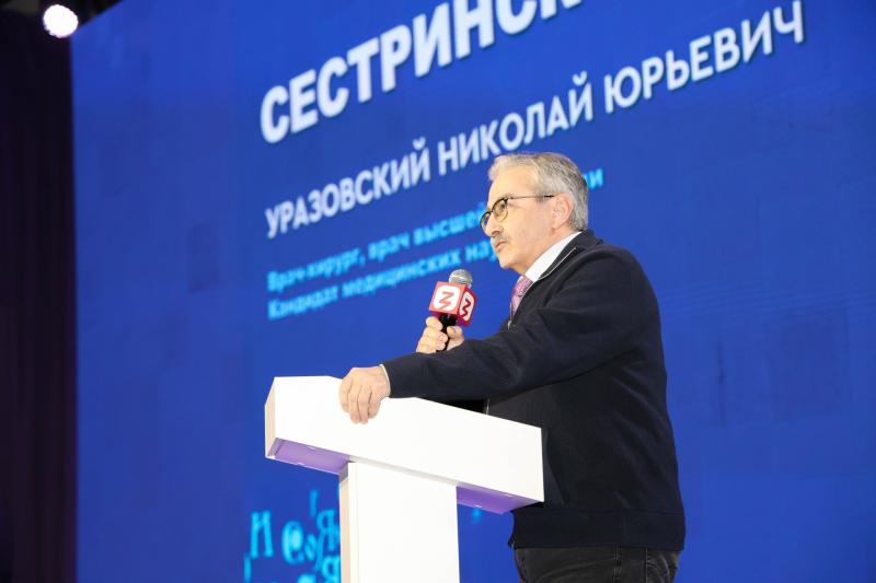 Научись помогать людям