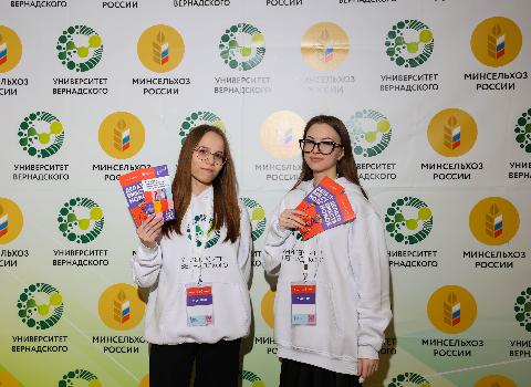 Второй тренинг предпринимательских компетенций завершился