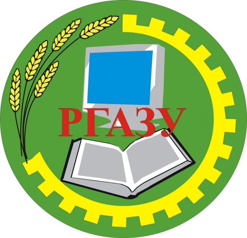Конкурс "Лучший преподаватель 2020 года ФГБОУ ВО РГАЗУ"
