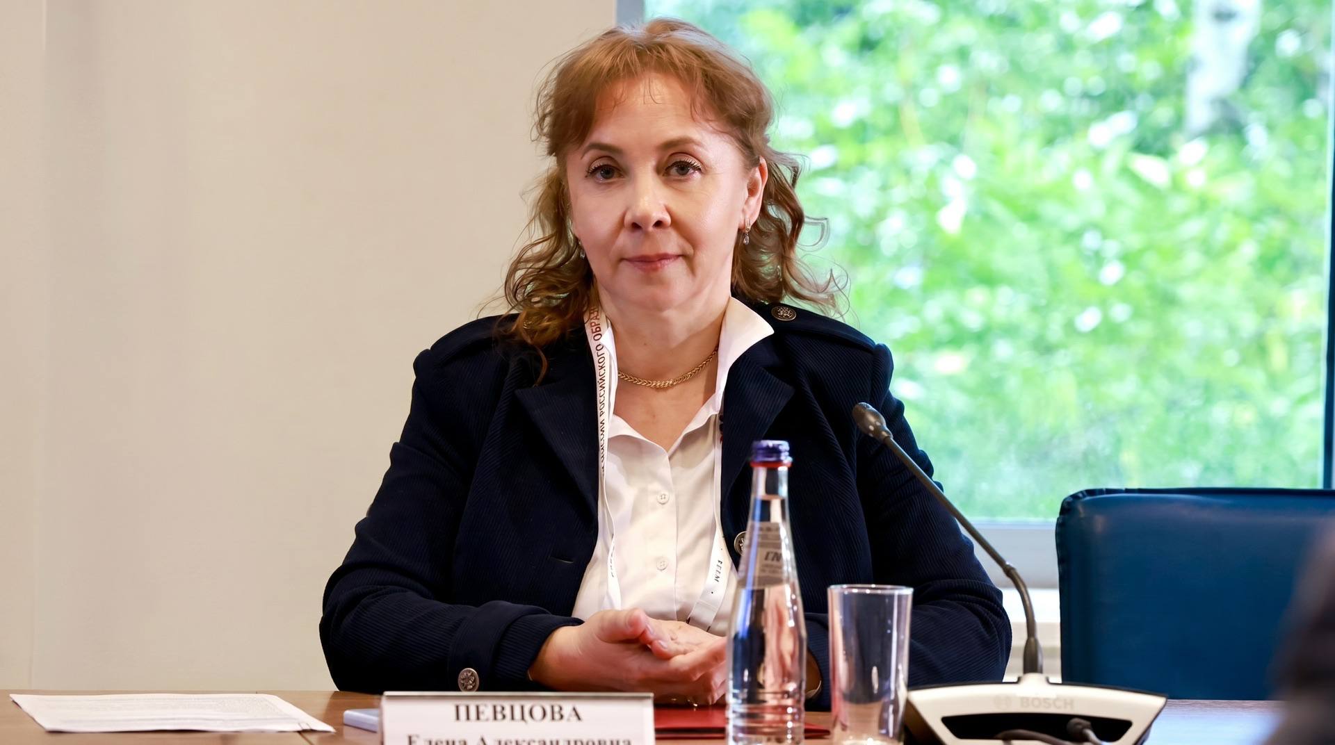 Форум «Три миссии российского образования»