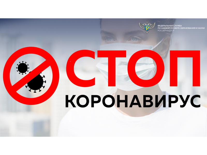 Уважаемые студенты и преподаватели!