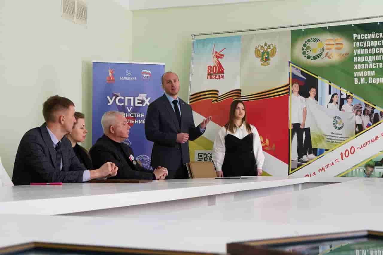 Успех в единстве поколений