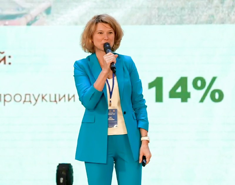 Университет Вернадского - на Всероссийском научно-образовательном аграрном форуме