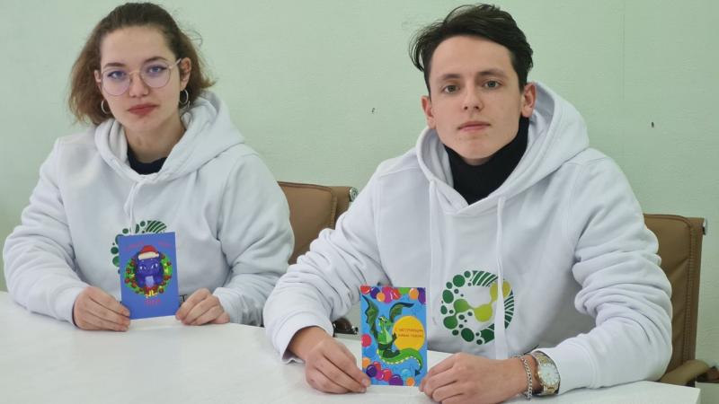 Студенты Университета Вернадского отправили поздравительные письма бойцам СВО