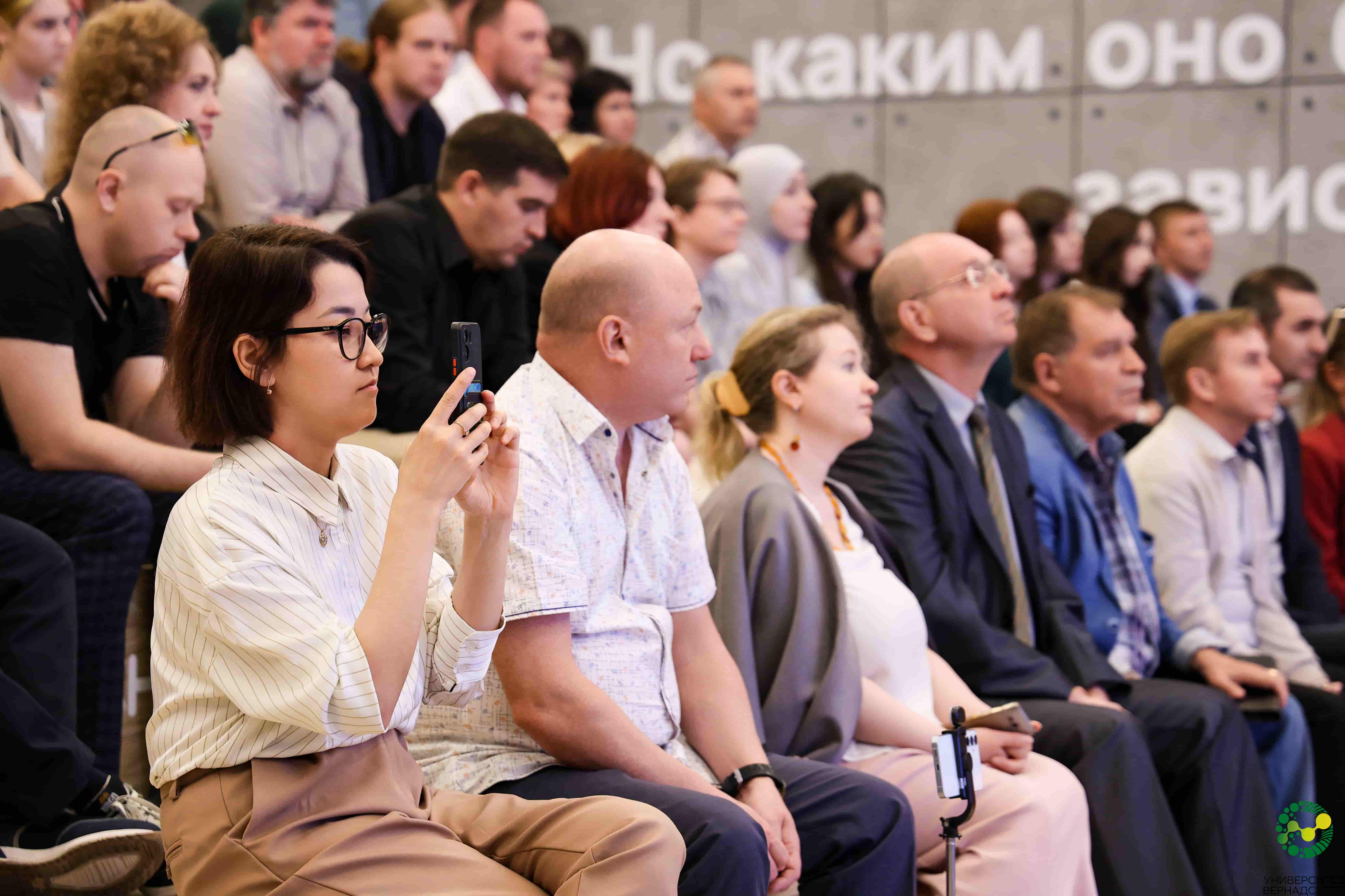 Подготовку управленцев для сельских территорий обсудили на форуме в Москве