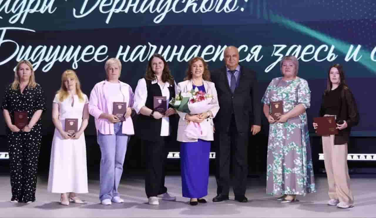 Торжественная церемония вручения дипломов «Кадры Вернадского: будущее начинается здесь и сейчас» прошла в столичном мультиформатном пространстве
