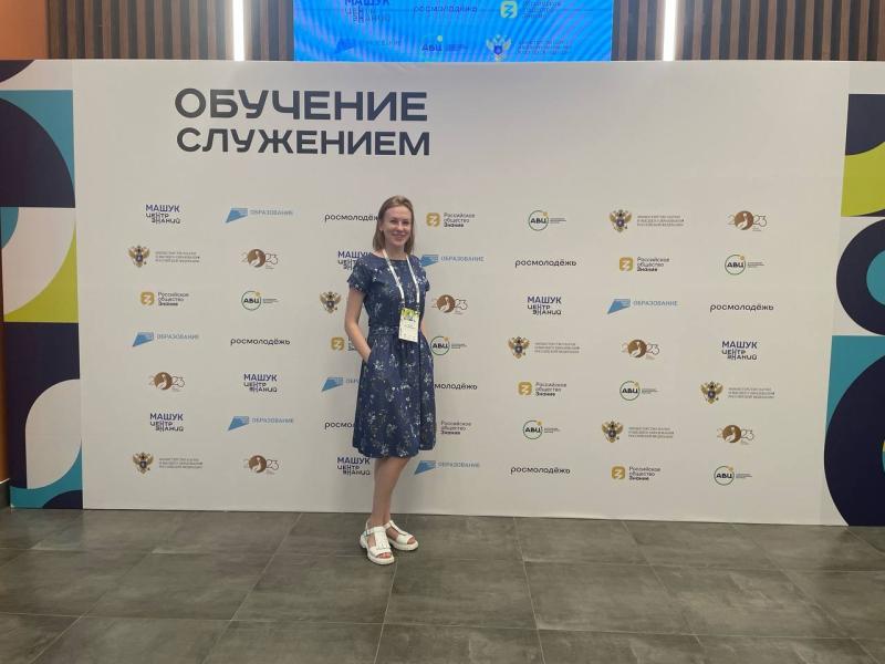 Внедрение курса «Обучение служением»