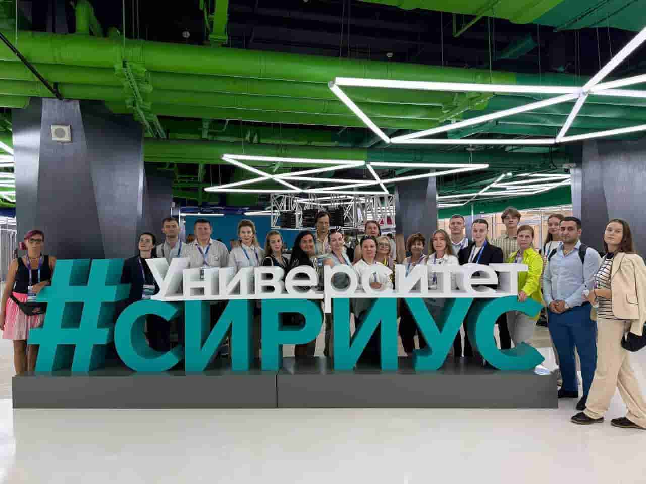 Университет Вернадского на Международной климатической неделе в Сириусе