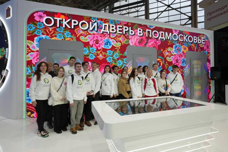 Университет Вернадского на выставке – форуме «Россия» в Москве