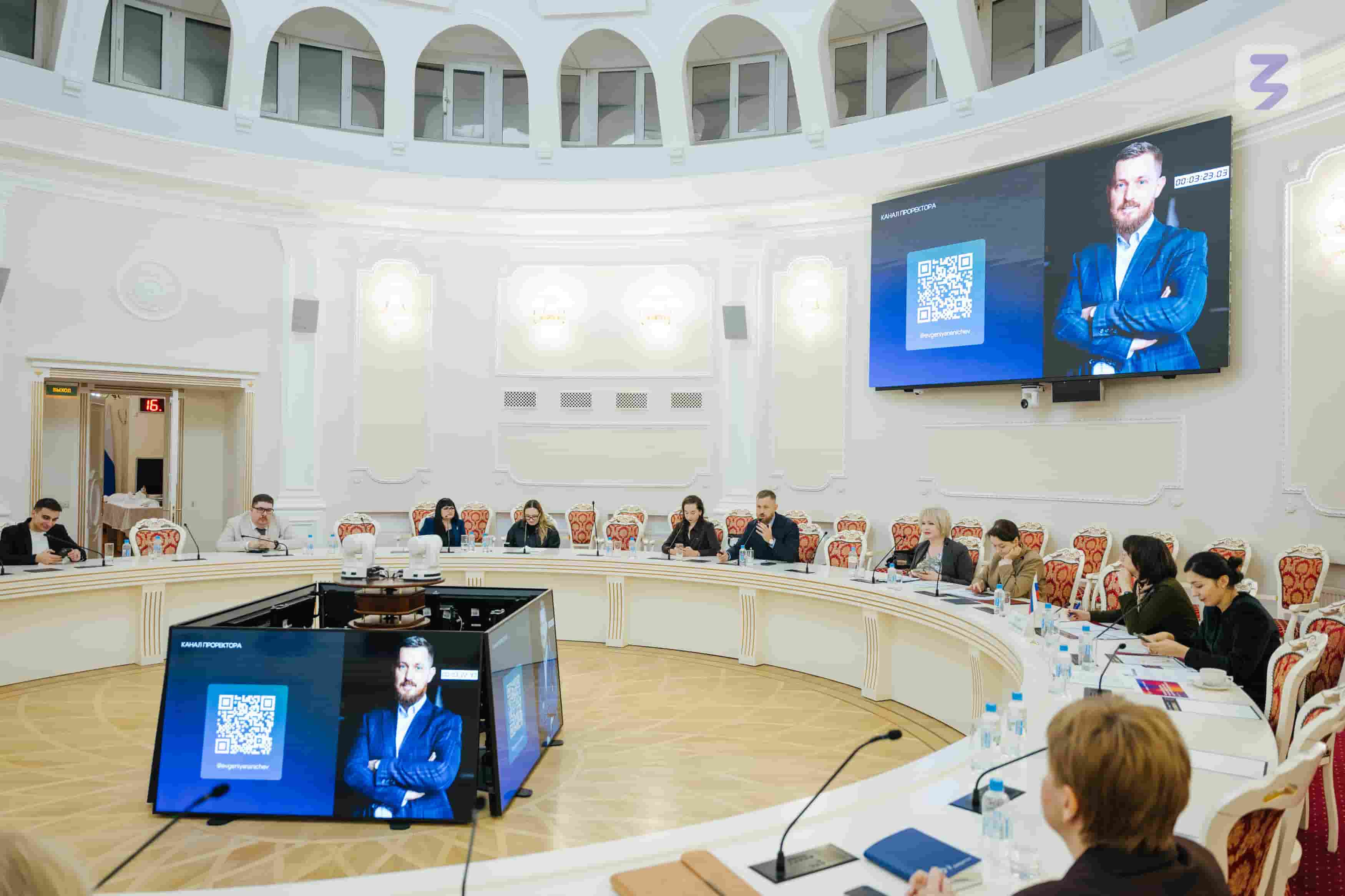 Проект Университета Вернадского представлен на Всероссийском конкурсе лучших практик