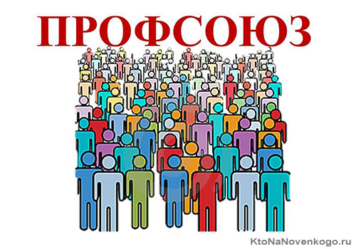 Уважаемые сотрудники и обучающиеся ФГБОУ ВО РГАЗУ!
