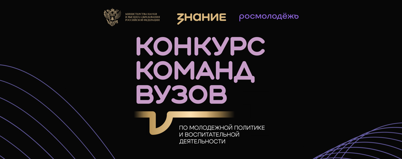 Ноосфера сегодня