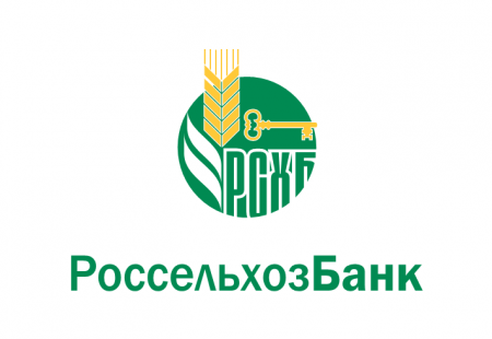 Уважаемые студенты, выпускники и специалисты АПК!