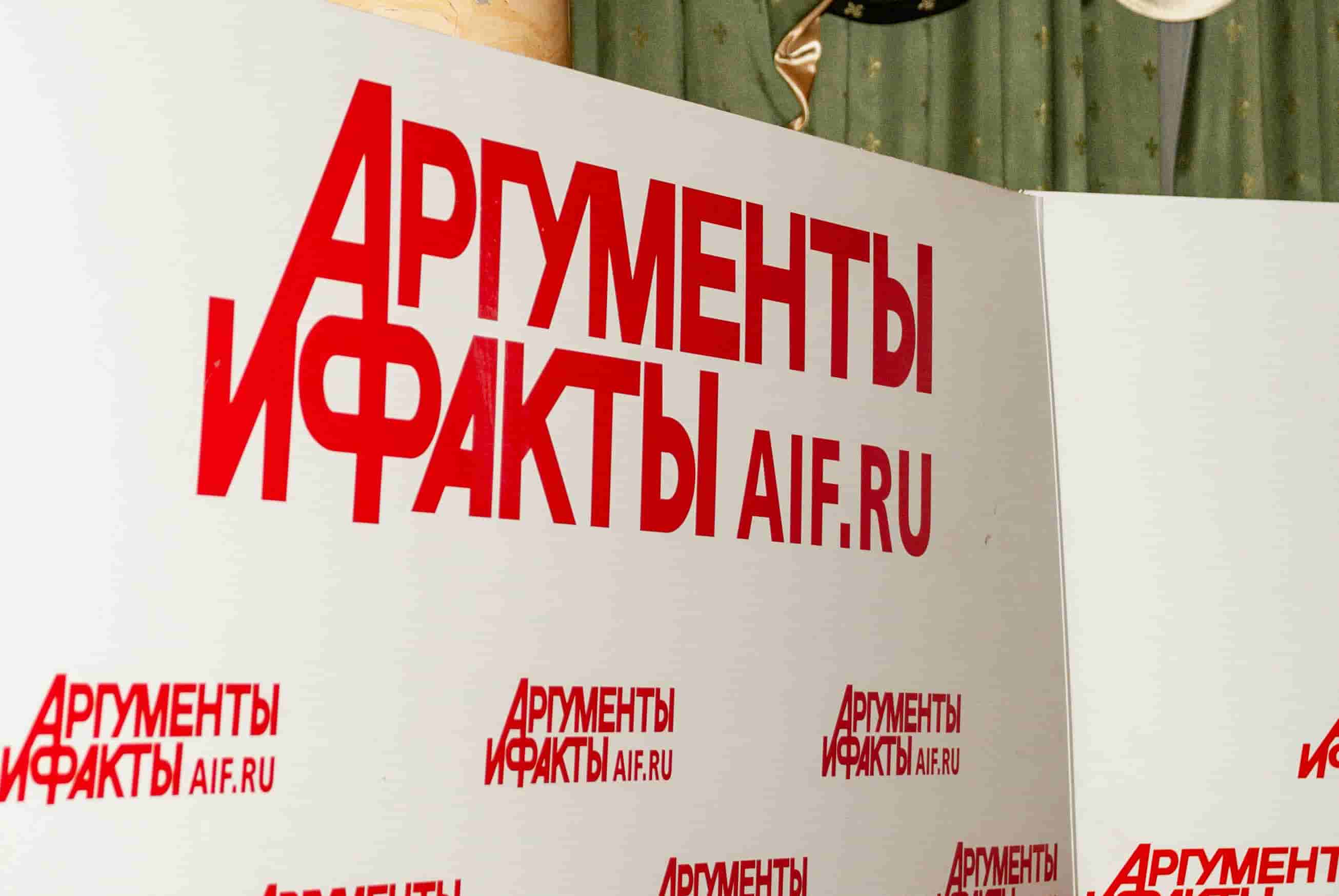 Фарватер инноваций: новые форматы взаимодействия