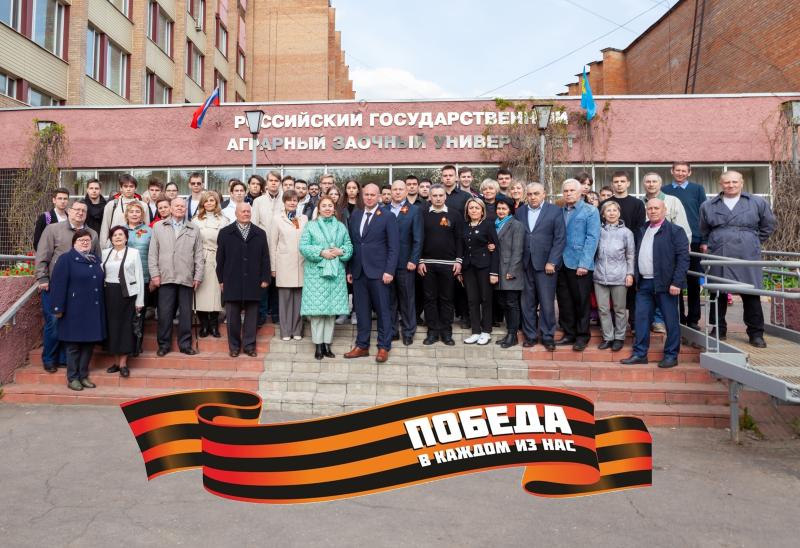 78 годовщина Победы