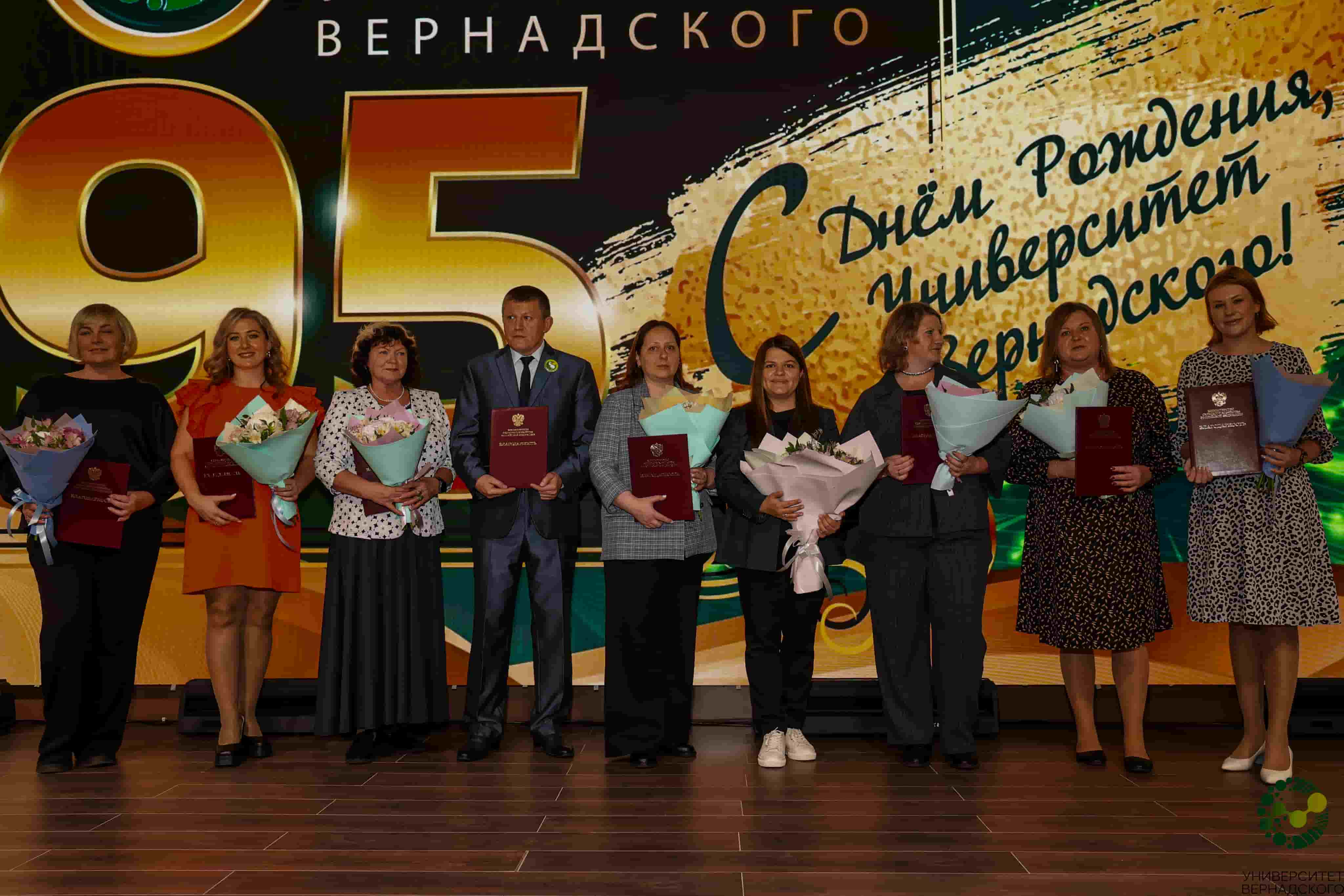 Фотоальбом 2