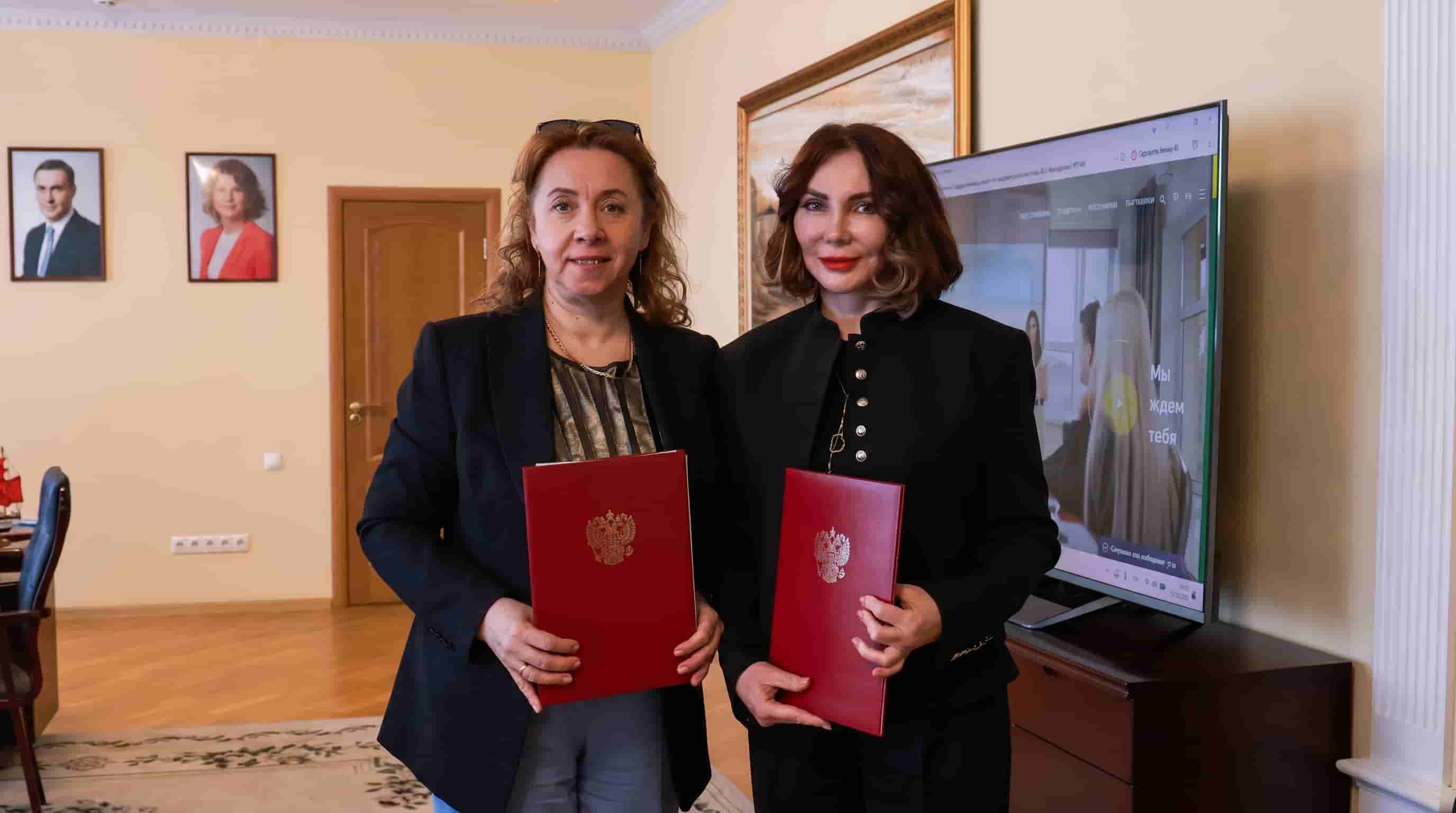Университет Вернадского и Агентство стратегических инициатив: новый шаг к практическим результатам