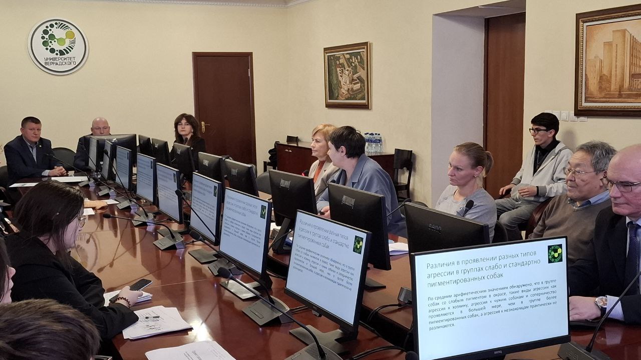 В Университете Вернадского прошел III Международный конкурс научно-исследовательских проектов