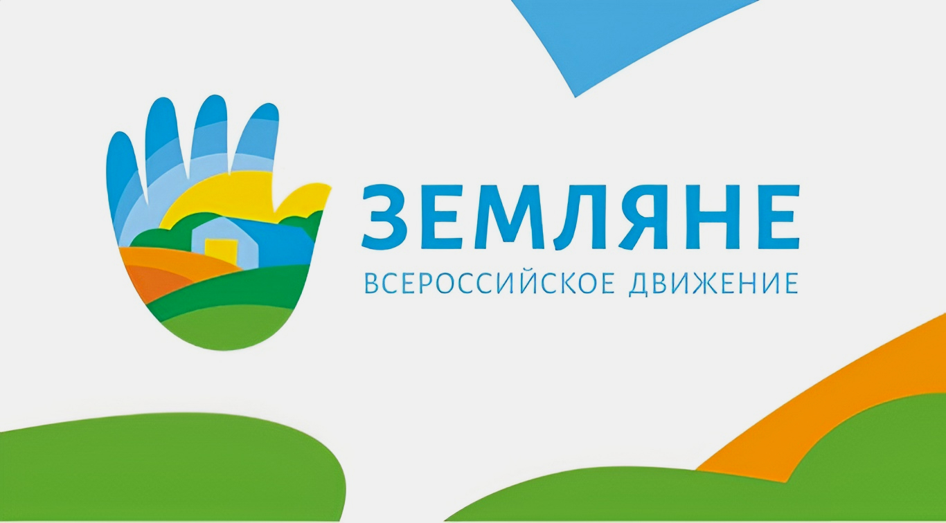 «Земляне»: новый сезон - новые возможности