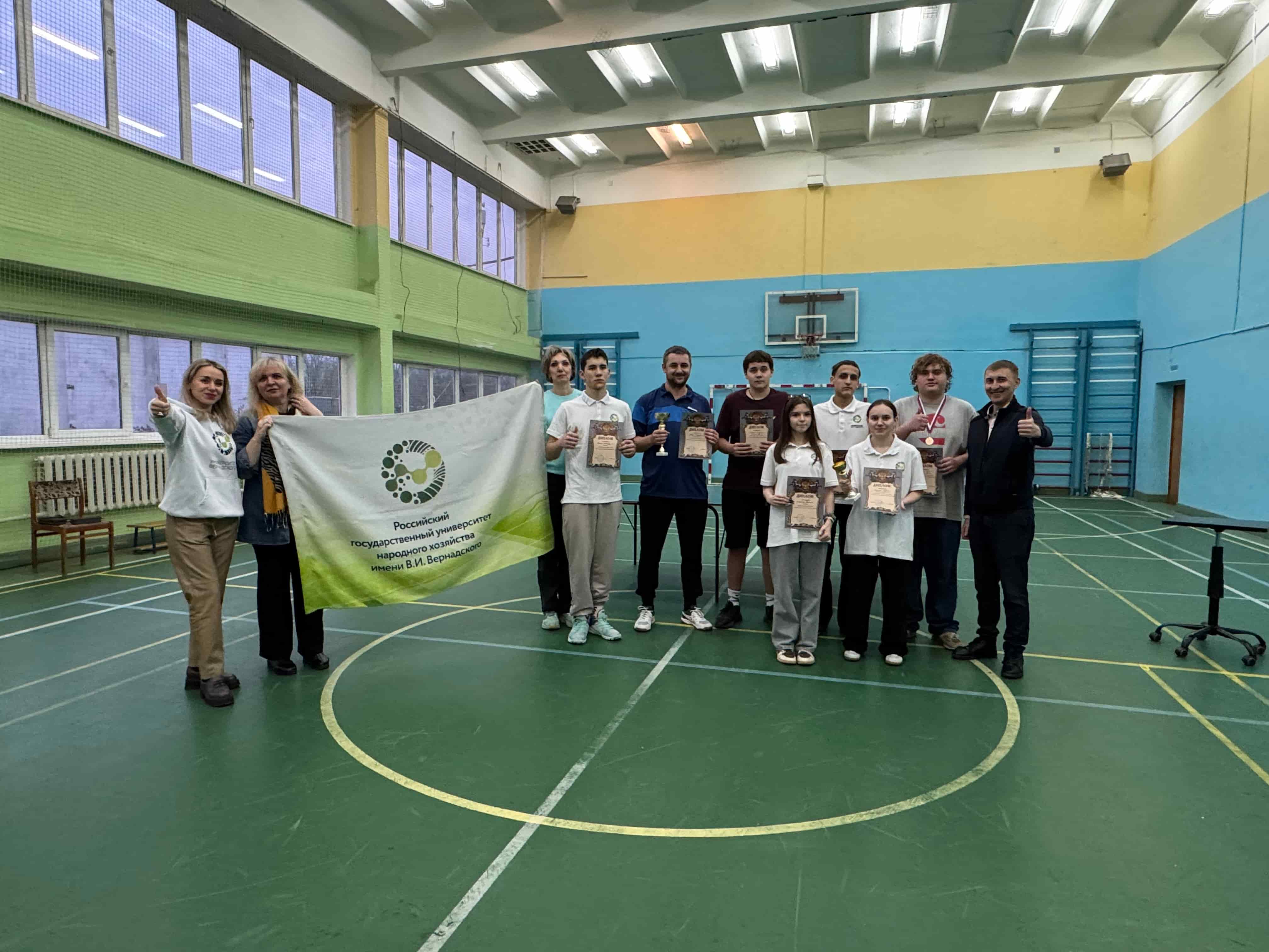 В Университете Вернадского прошёл Кубок ректора